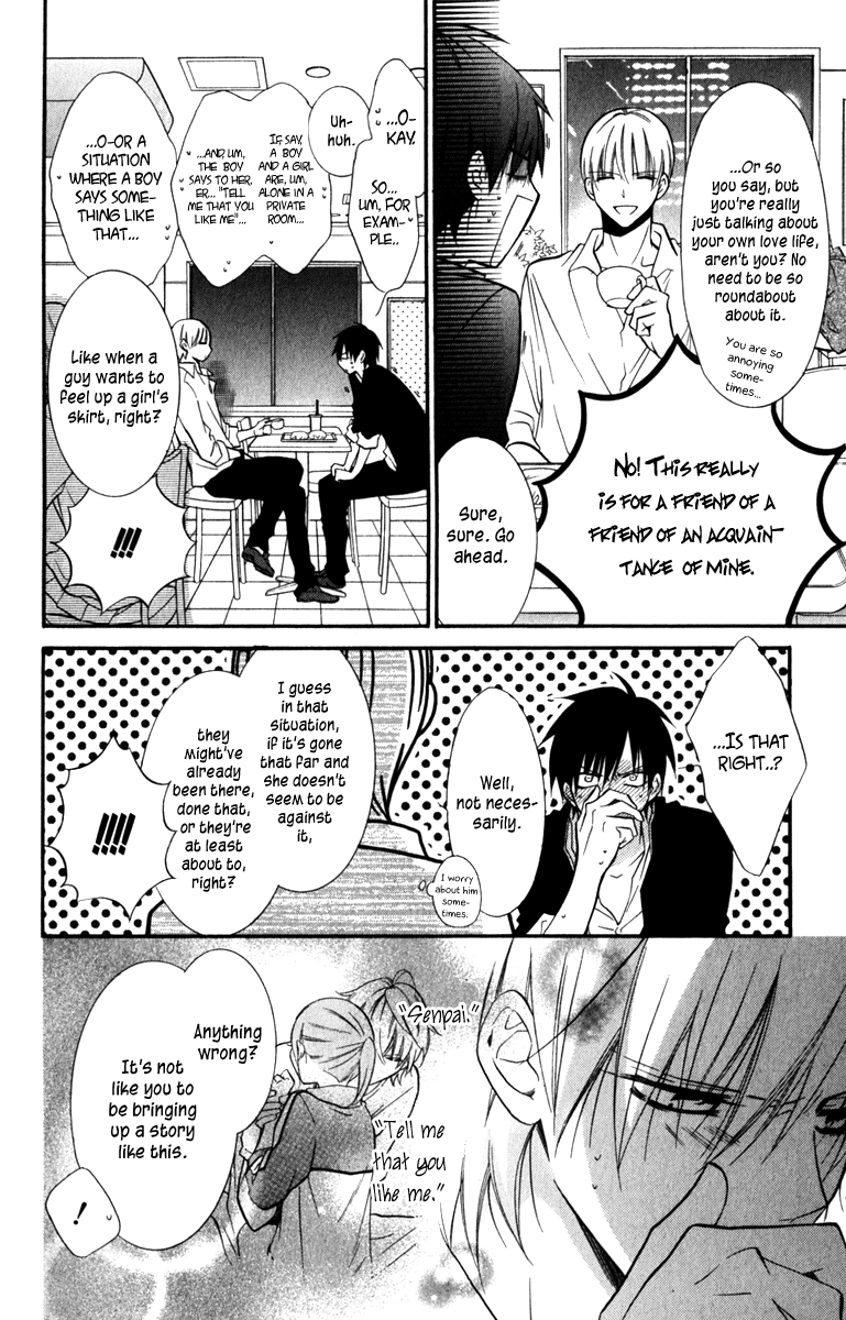 Namaiki Zakari, Chapter 13 image 12
